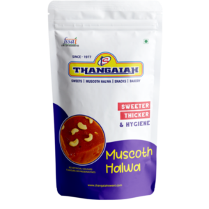 Thisayanvilai Muscoth Halwa - Thangaiah Sweets