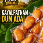 Kayalpattinam Dum Adai|காயல்பட்டினம் பாரம்பரிய தம் அடை