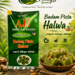 AJJ Badam Pista Halwa|ஏ.ஜே.ஜே பாதாம் பிஸ்தா அல்வா