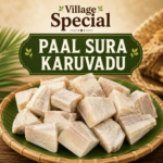 Village Special – Paal Sura Karuvadu (Boneless Dry Shark Fish)|பால் சுறா கருவாடு (எலும்பில்லா உலர் சுறா மீன்)
