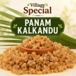 Village Special Panam Kalkandu (பனம் கல்கண்டு)